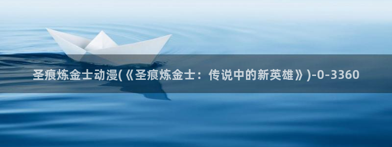 av动漫