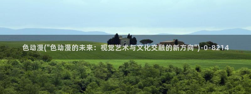 火影忍者同人动漫