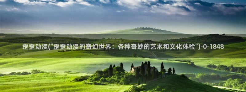 动漫美女视频