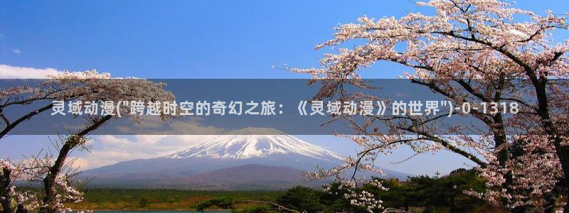 鬼父动漫全集