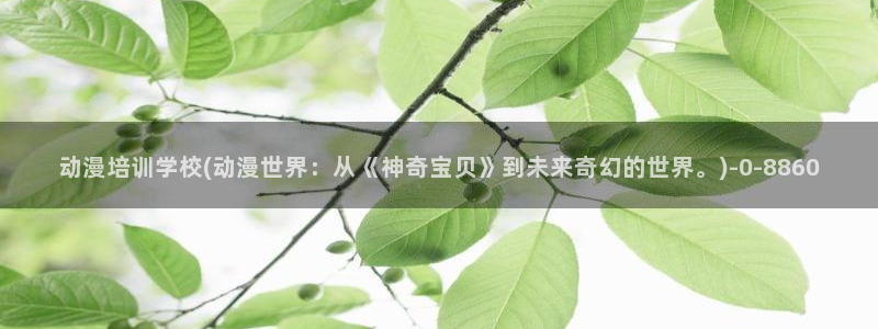 av动漫